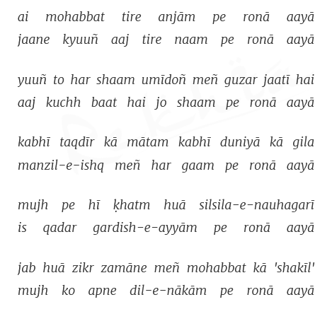 This image has an empty alt attribute; its file name is image-2.png