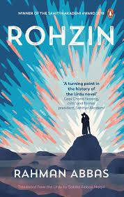 Book Review: Rohzin by Rahman&nbsp;Abbas