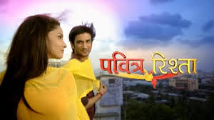 यादों के बोल…..